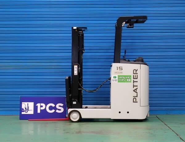 Reach Forklift — Ready Stock (lot 1207-6019859)