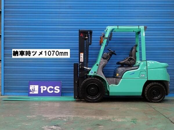 Forklift — Ready Stock (lot 1207-6035717)