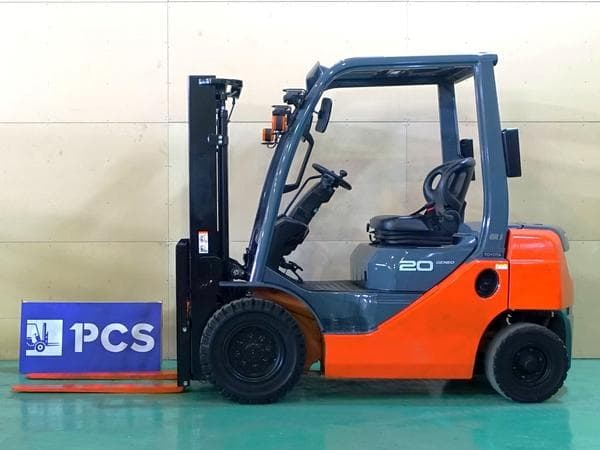 Forklift — Ready Stock (lot 1207-6255366)