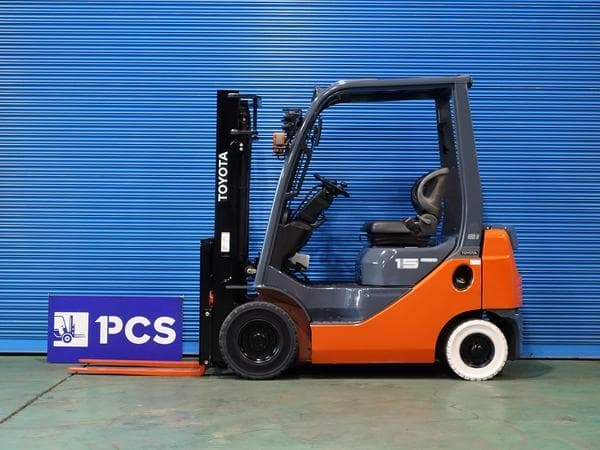 Forklift — Ready Stock (lot 1207-6312345)