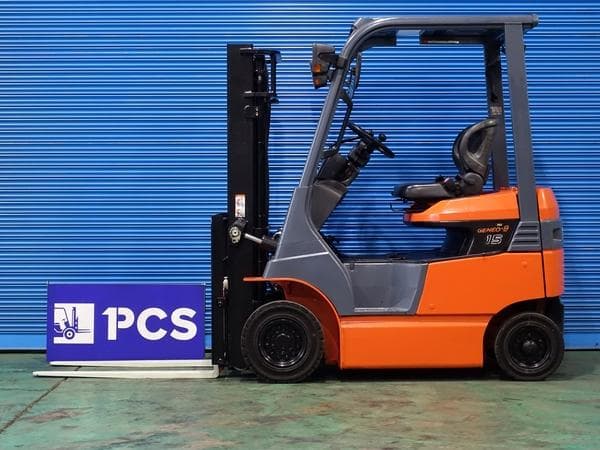 Battery Forklift — Ready Stock (lot 1207-6320002)