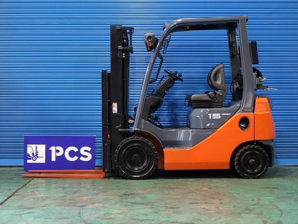 Forklift — Ready Stock (lot 1207-6440409)