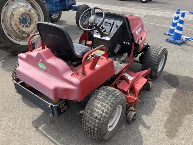 LAWN MOWER — Auction (lot 8451-1039)