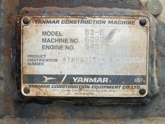 MINI EXCAVATOR — Auction (lot 8451-105)
