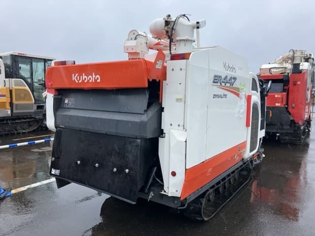 Combine — Auction (lot 8451-1153)