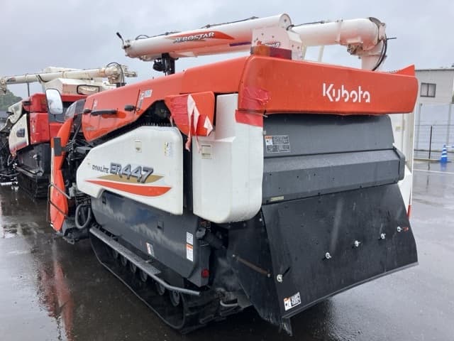 Combine — Auction (lot 8451-1153)
