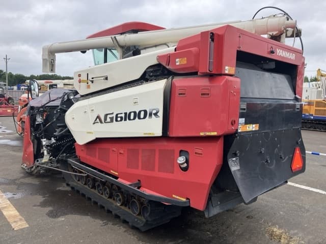 Combine — Auction (lot 8451-1188)