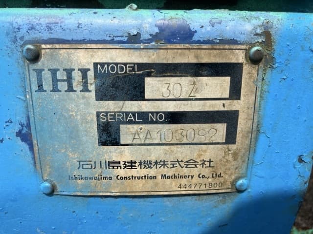 MINI EXCAVATOR — Auction (lot 8451-139)