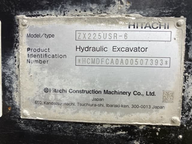 EXCAVATOR — Auction (lot 8451-199)