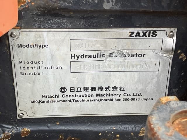 MINI EXCAVATOR — Auction (lot 8451-214)