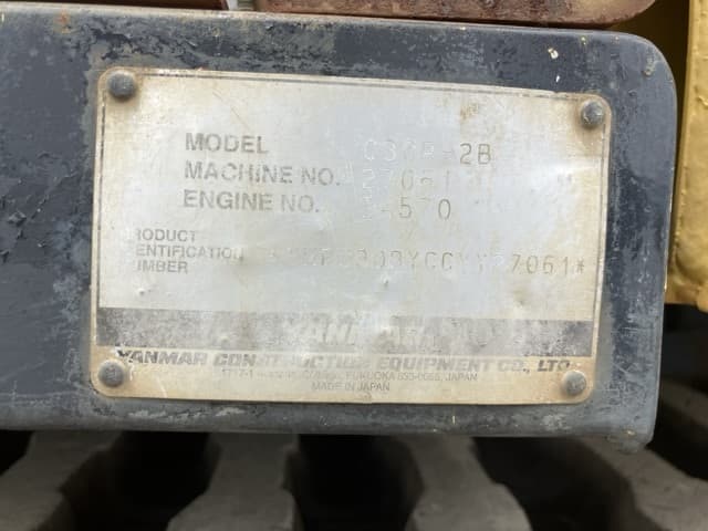 CRAWLER DUMP — Auction (lot 8451-215)