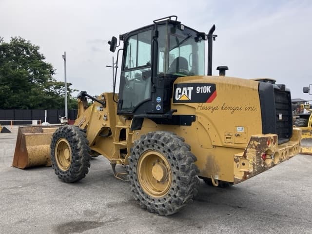 WHEEL LOADER — Auction (lot 8451-233)