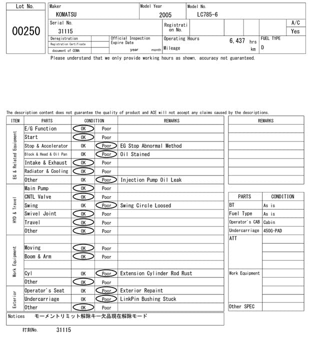 CRAWLER CRANE — Auction (lot 8451-250)
