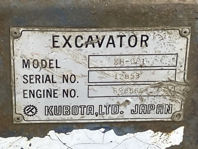 MINI EXCAVATOR — Auction (lot 8451-251)
