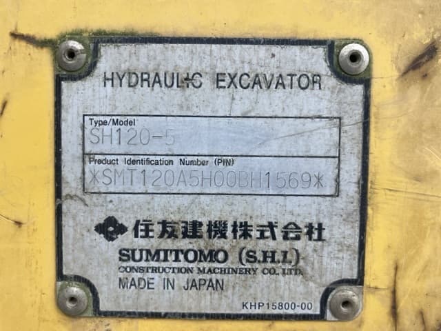EXCAVATOR — Auction (lot 8451-292)