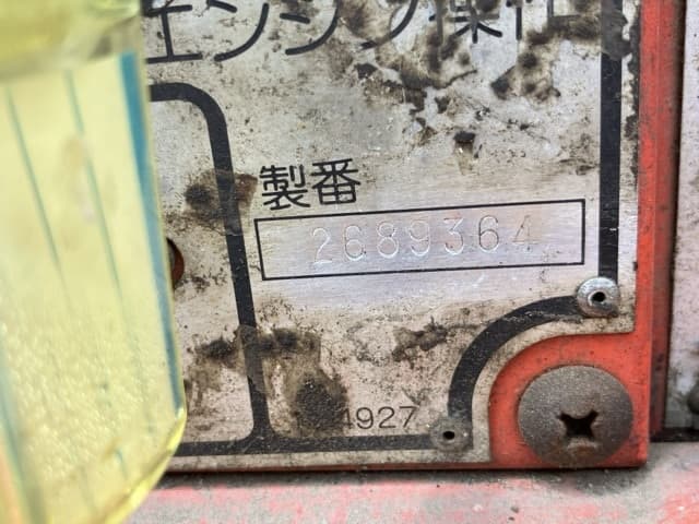 Welder Generator — Auction (lot 8451-3010)