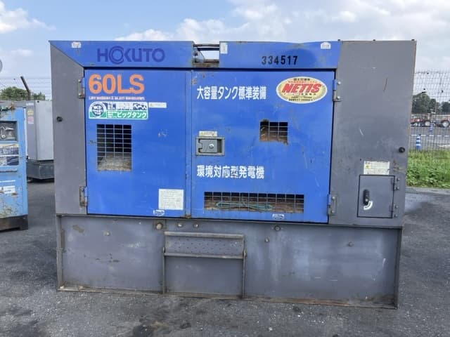 Generator — Auction (lot 8451-3038)