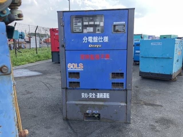 Generator — Auction (lot 8451-3038)