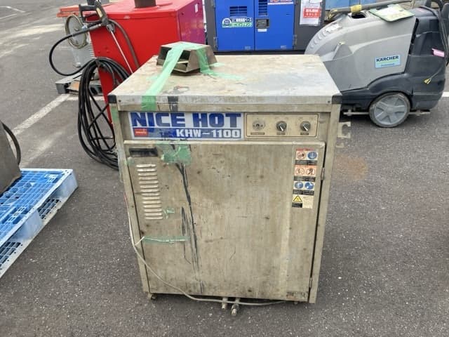 HIGH PRESSURE WASHING MACHINE — Auction (lot 8451-3044)