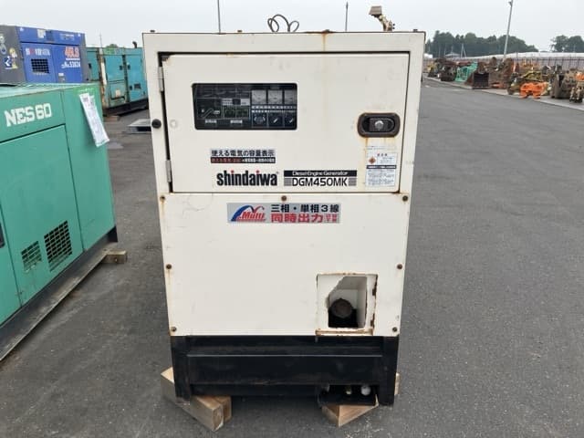Generator — Auction (lot 8451-3049)