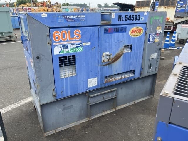 Generator — Auction (lot 8451-3051)