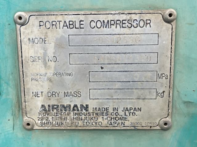 Compressor — Auction (lot 8451-3065)