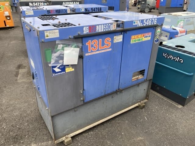 Generator — Auction (lot 8451-3092)