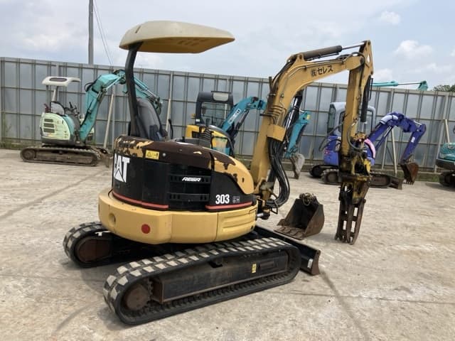 MINI EXCAVATOR — Auction (lot 8451-31)