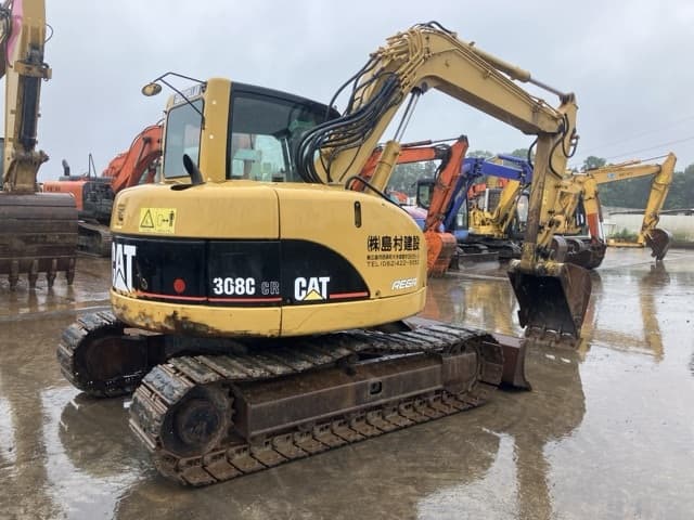 EXCAVATOR — Auction (lot 8451-334)