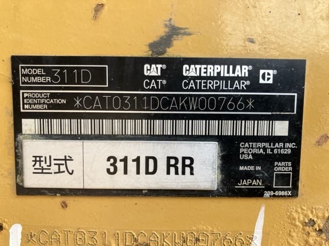 EXCAVATOR — Auction (lot 8451-40)