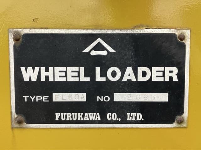 WHEEL LOADER — Auction (lot 8451-403)