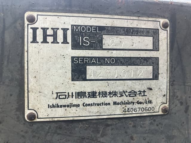 MINI EXCAVATOR — Auction (lot 8451-424)