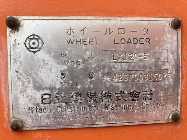WHEEL LOADER — Auction (lot 8451-50007)