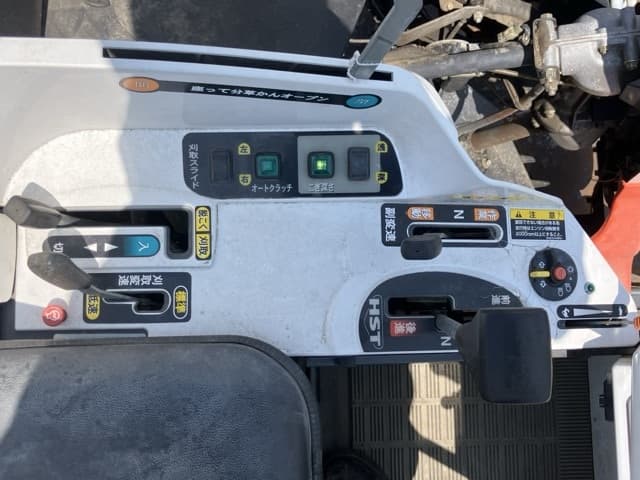 Combine — Auction (lot 8451-51002)