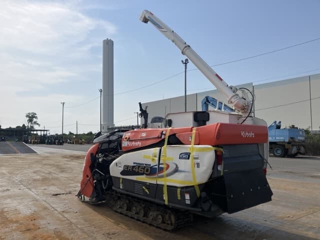 Combine — Auction (lot 8451-51006)