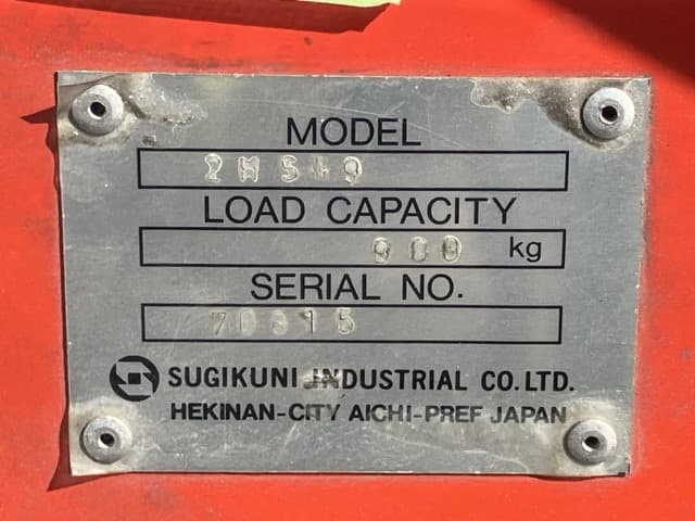 Reach Forklift — Auction (lot 8451-52802)