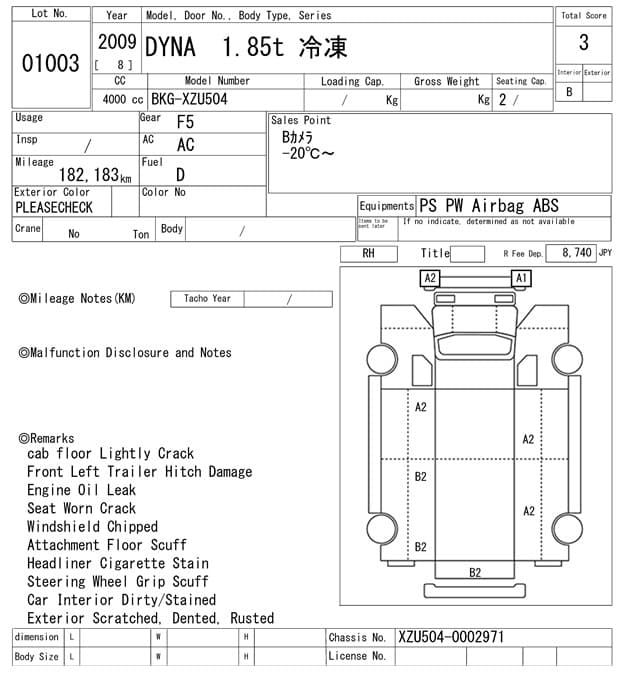 DYNA — Auction (lot vt-8-6558-1003)