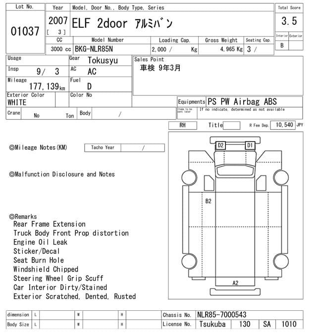 CANTER — Auction (lot vt-8-6558-1037)