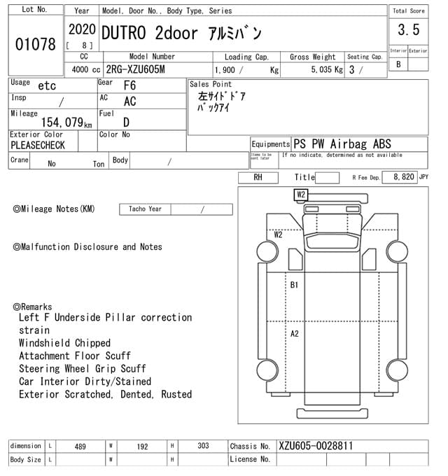DUTRO — Auction (lot vt-8-6558-1078)