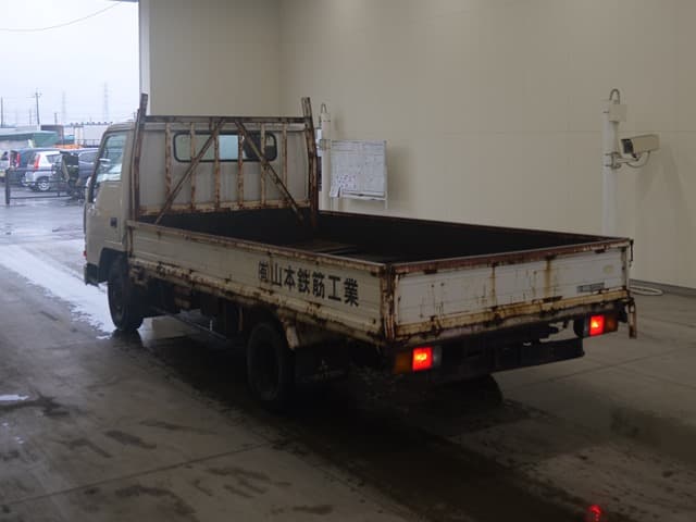 ATLAS — Auction (lot vt-8-6558-1086)