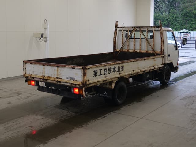 ATLAS — Auction (lot vt-8-6558-1086)