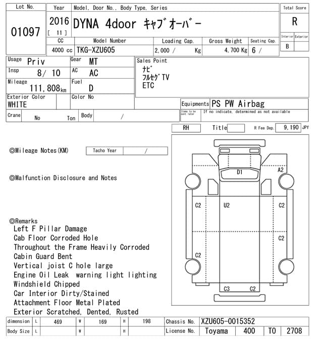 ELF — Auction (lot vt-8-6558-1097)