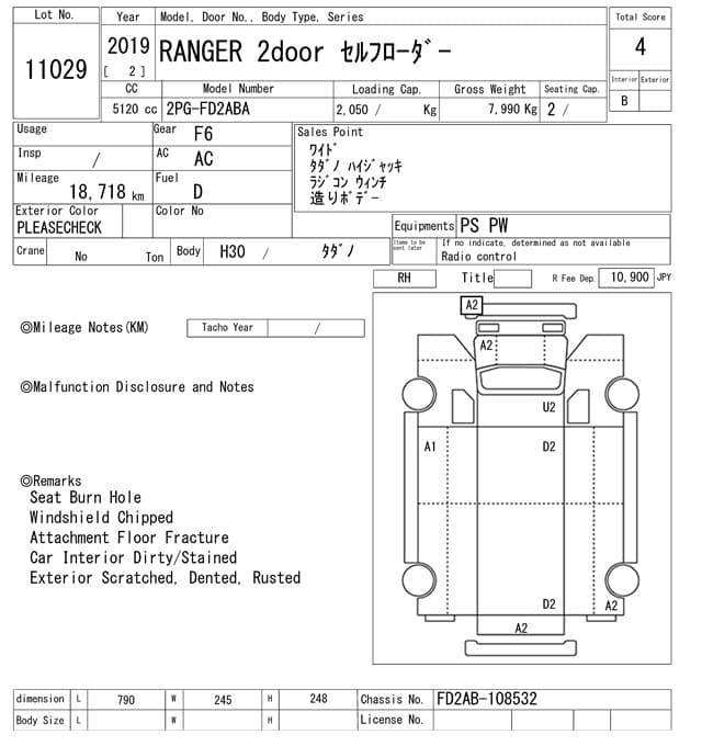 LIESSE 2 — Auction (lot vt-8-6558-11029)