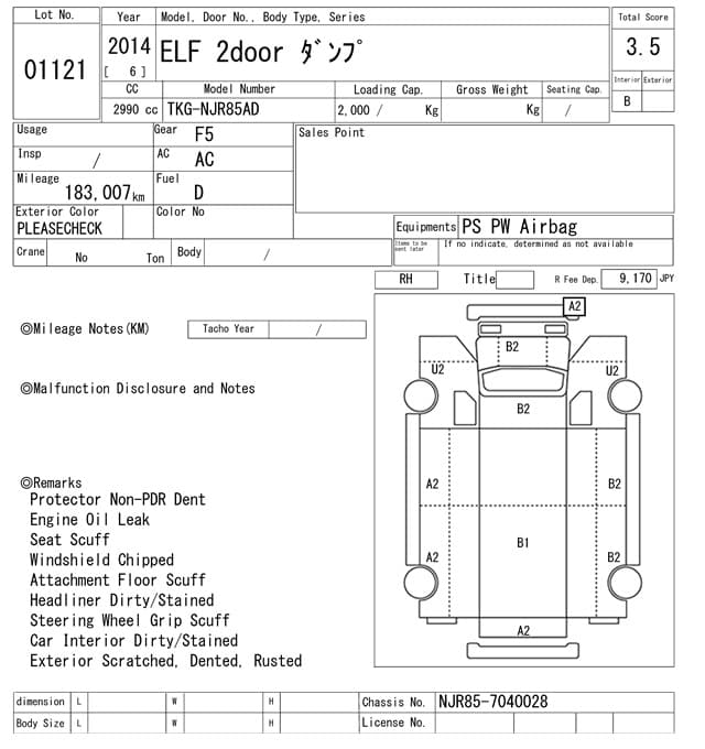 ELF — Auction (lot vt-8-6558-1121)