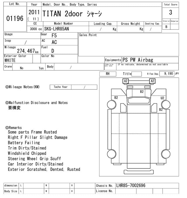 ATLAS — Auction (lot vt-8-6558-1196)