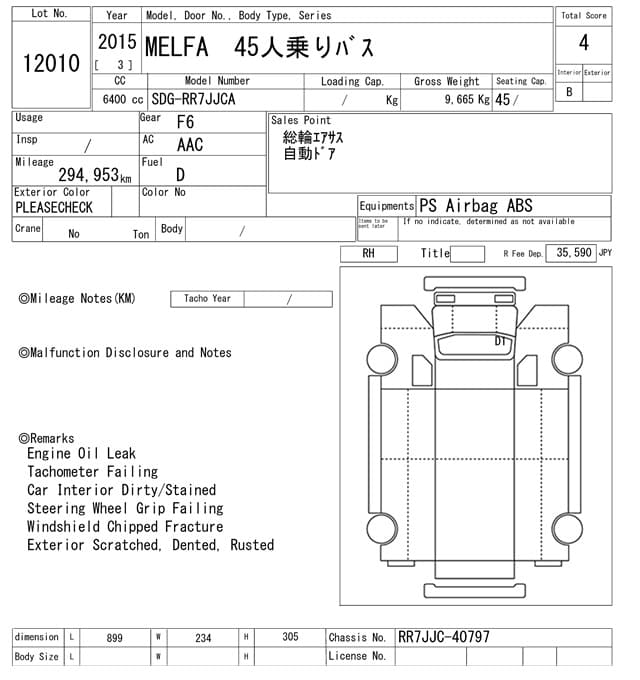 MELFA — Auction (lot vt-8-6558-12010)