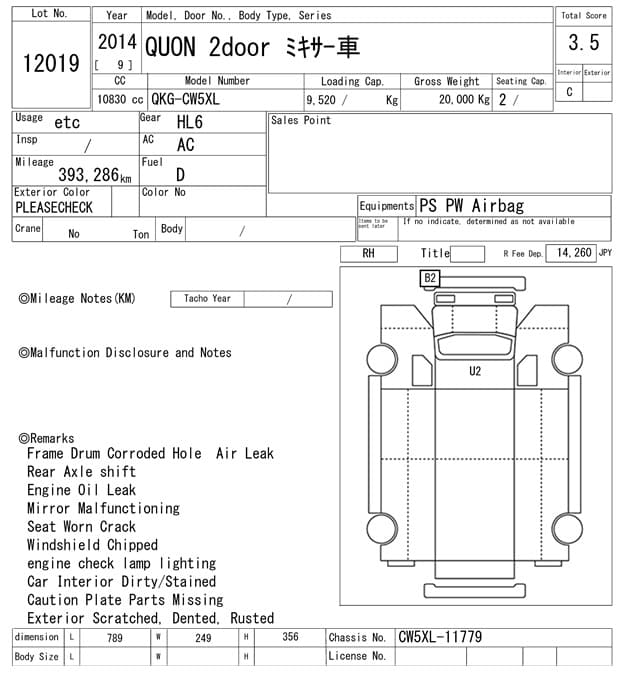 CONDOR — Auction (lot vt-8-6558-12019)