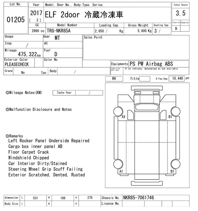 ELF — Auction (lot vt-8-6558-1205)