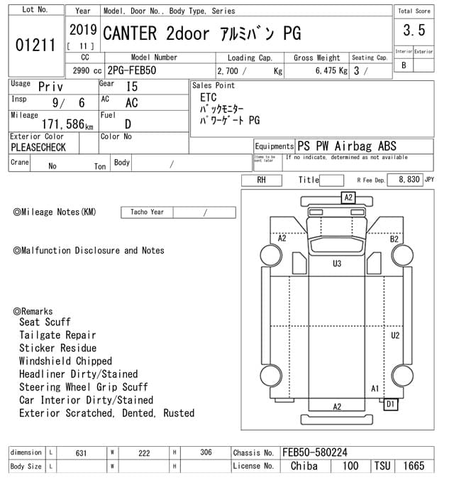 CANTER — Auction (lot vt-8-6558-1211)