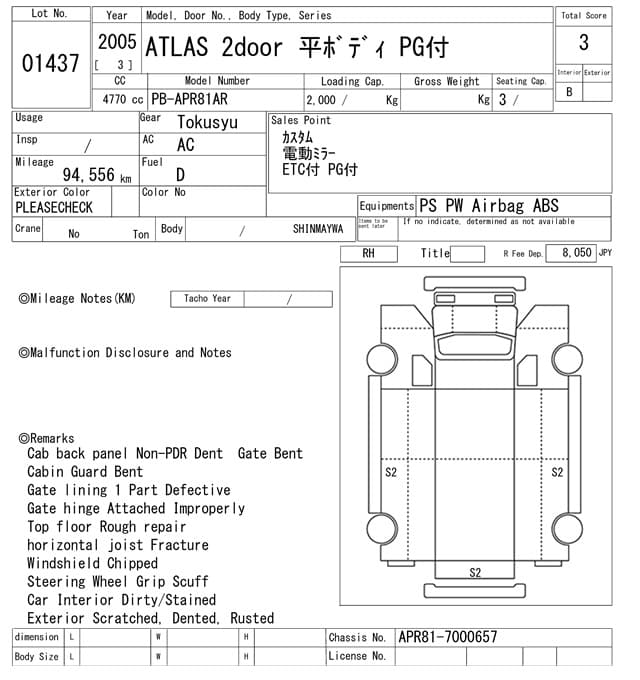 CANTER — Auction (lot vt-8-6558-1437)